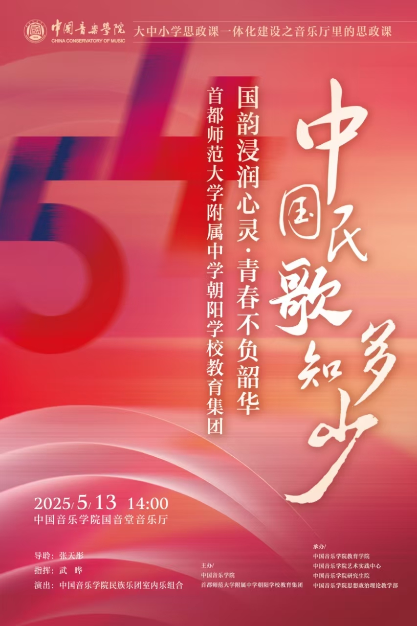 2e50acd22213445abf2cf7f669cca172.jpg